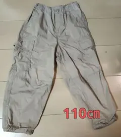 UNIQLO カーゴパンツ ベージュ 110cm