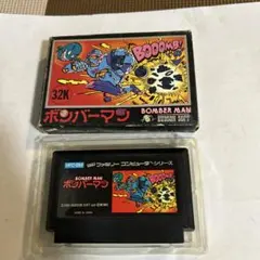 ボンバーマン　箱付