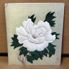 Item thumbnail for item bbbd3da0-30c4-4587-b57f-49def4f8b202