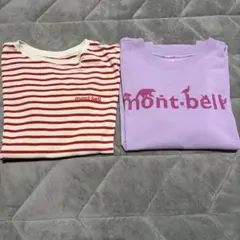 mont-bell ウィックロンTシャツ　2枚セット 120cm