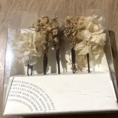 ドライフラワーヘアアクセサリーセット 5個