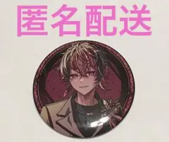 nana04様 リクエスト 2点 まとめ商品