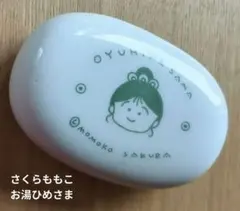 Item thumbnail for item 0c060f8d-26d8-4c14-93a9-de6097b80208