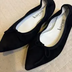 kurun TOKYO Mathilde スエード バレエシューズ 23.5cmのサムネイル