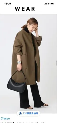 2026年最新】NEOUS バッグの人気アイテム - メルカリ