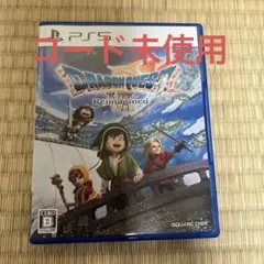 PS5 ドラゴンクエスト7 Reimagined