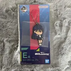 ジークアクス　一番くじ　E賞　ニャアン　ラバーチャーム　ラバスト