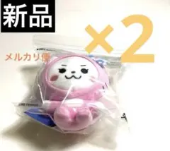 WDZY ITZY ユナ CABBIT ぬいぐるみ キーホルダー まとめ売り - メルカリ