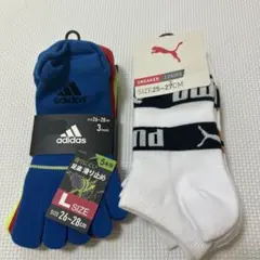 アディダスPUMA靴下セット