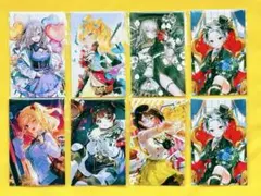 にじさんじ ノスタルジアコレクション ８枚セット