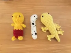 あみぐるみ 3体セット カラフル