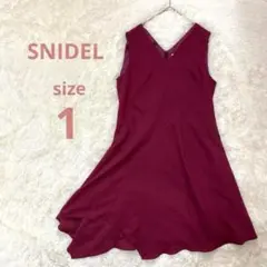 snidel スナイデル バーガンディ ドレス Vネックワンピース サイズ1 ✨