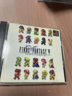 ファイナルファンタジーv ff5