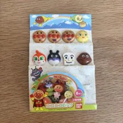 アンパンマン　お弁当ピック　8本　ニコニコピックのサムネイル