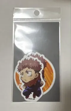 呪術廻戦　虎杖悠仁　ダイカットステッカー　TSUTAYA