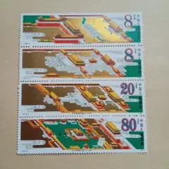 Item thumbnail for item 57f922ec-35f5-4707-88d6-c15b7c5ce50d