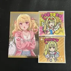 ウエスタンラリアット様 星川サラ にじさんじ ボイスビジュアル