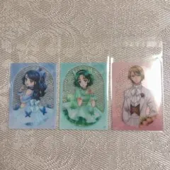プリキュア5GoGo! LAFARY クリアカード