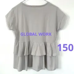 グローバルワーク　フリル付き半袖Tシャツ カットソー　ベージュ　　150