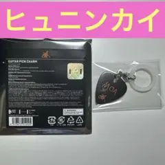MOA CON JAPAN GUITAR PICK CHARM キーホルダー