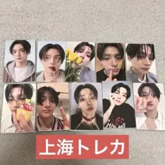 ボイプラ2 タレントカード