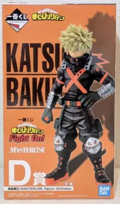 一番くじ 僕のヒーローアカデミア Fight On! 爆豪勝己