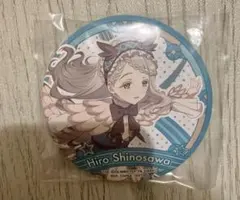 学園アイドルマスター 篠澤広　コレクション缶バッジ O賞 一番くじ