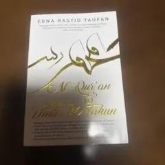 Al-Qur'an & Rahasia Umur 40 Tahun
