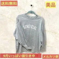 【美品】C・O・L・Z・A グレーTシャツ 長袖 コルザ