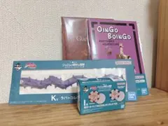 ジョジョの奇妙な冒険 一番くじ I賞(ジョセフ)、J賞、K賞 セット