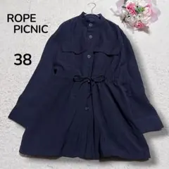 【ロペピクニック】ツイルサージ　ノーカラーペプラムジャケット　ウエストゴム　紺M