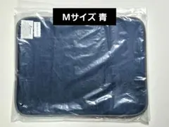 Straight washable close up mat