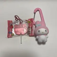 ハローキティ・マイメロディ キーホルダーセット