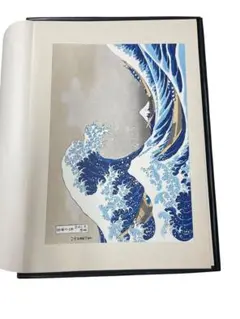 2026年最新】集英社 浮世絵版画の人気アイテム - メルカリ