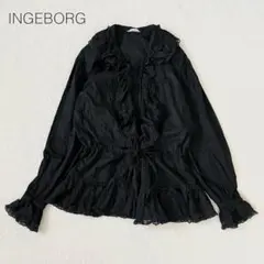 AM10までお値下げ中⭐︎インゲボルグ 綺麗でお洒落なフリル