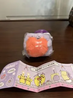韓国　ポケモン　カプセルマンション　ぬいぐるみキーリング　ガチャ　メタモン 韓国限定 メタモン ハート カプセルマンション ガチャ ぬいぐるみ