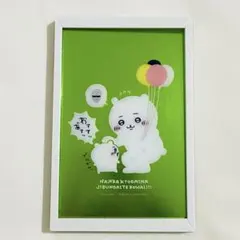 ちいかわわくわくゆうえんち　マグネット　6種セット 2025年最新】ちいかわ ゆうえんち マグネットの人気アイテム