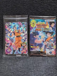 20個 未開封 SDBH ビクトリープレミアムパック Vジャンプ 応募者限定 Yahoo!オークション -「ビクトリープレミアムパック」の落札相場