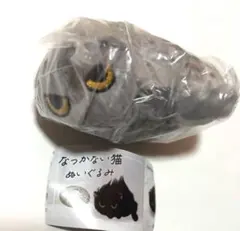 Item thumbnail for item cdd307fe-a488-40e2-b9a8-f933b74b8ee7