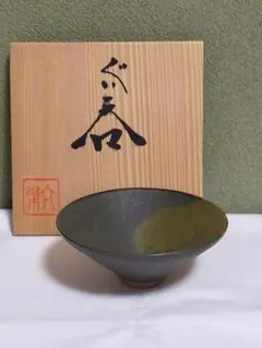 2025年最新】木の葉天目の人気アイテム - メルカリ