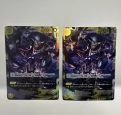 ティーチ 黒ひげ SEC OP16-119 決戦の刻 パラレル シークレット | Mercari