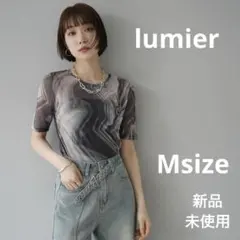 新品　lumier ニュアンス柄クルーネック　メッシュトップス　ブラック　夏