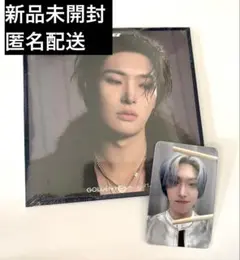 ATEEZ トレカ　アルバム　ミンギ　デジパック　デジパ　新品未開封　特典