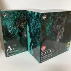 一番くじ　僕のヒーローアカデミア　仲間　A賞 ラストワン賞セット