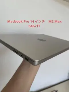 2026年最新】MacBoOK pro m2 max 64gbの人気アイテム - メルカリ