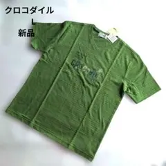 メンズTシャツ　クロコダイル　L グリーンのサムネイル