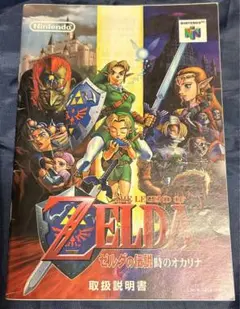 Item thumbnail for item 860e4178-f4a1-4ab2-8cb2-2f1ddbc97757