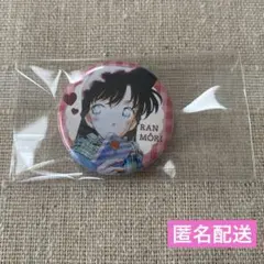 2026年最新】コナン バレンタインの人気アイテム - メルカリ