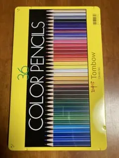 Item thumbnail for item 7467d8b0-8be7-4b30-9f56-84e78f3cb240