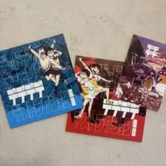 デッドデッドデーモンズデデデデデストラクション パンフレット　前章・後章+おまけのサムネイル